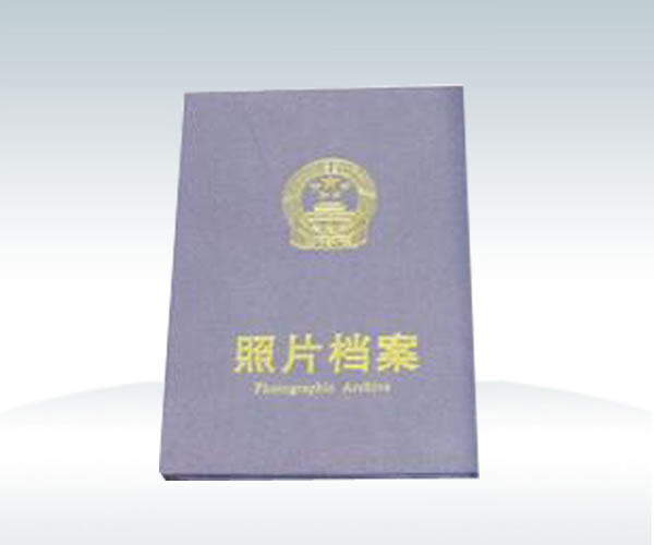 照片檔案盒廠家